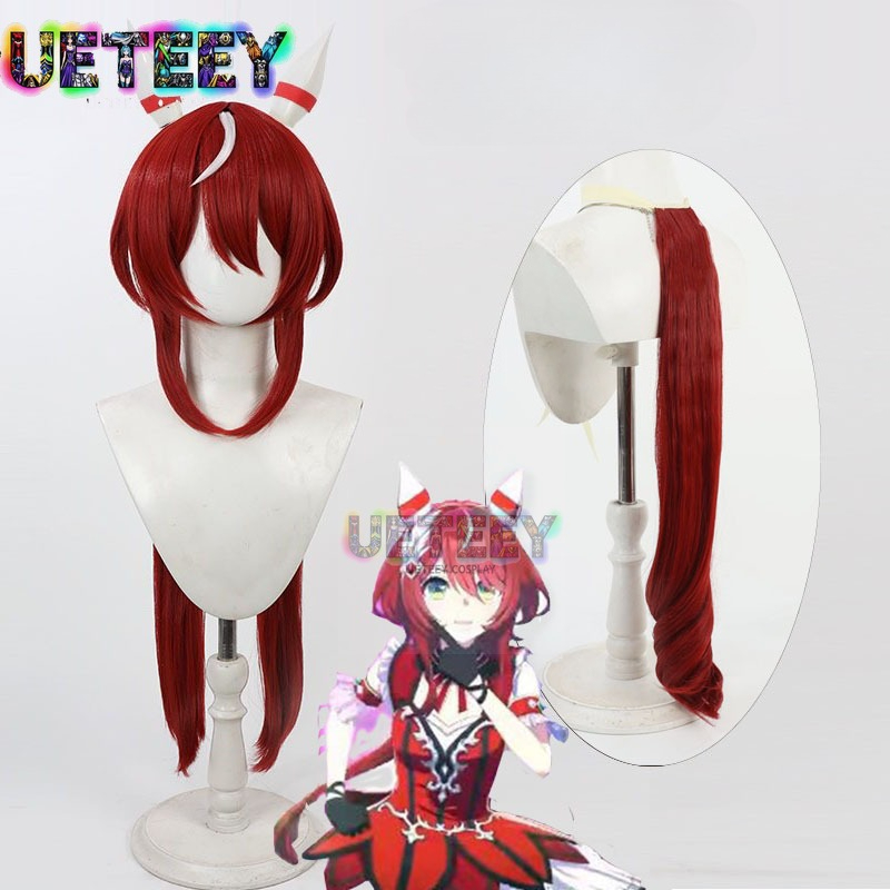 Anime Cosplay Wig Heat Resistant - UETEEY Gioco Uma Musume Pretty Derby
