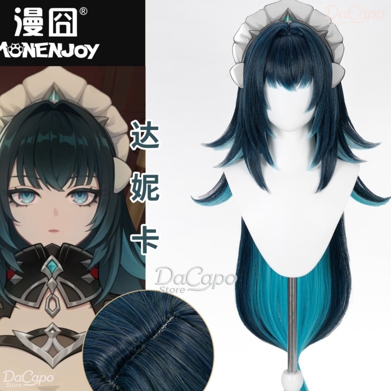 Anime Cosplay Wig Heat Resistant - Parrucca per cosplay di Danica da