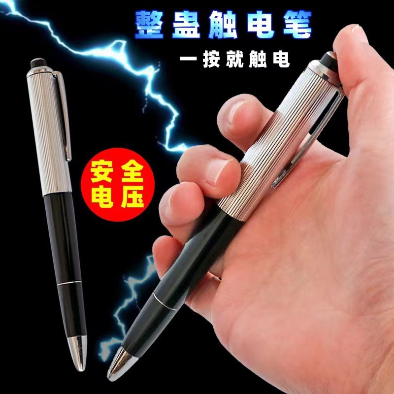 Nuovi Giocattoli per Scherzi,  - Shock Pen Prank Toy recensione e prezzo