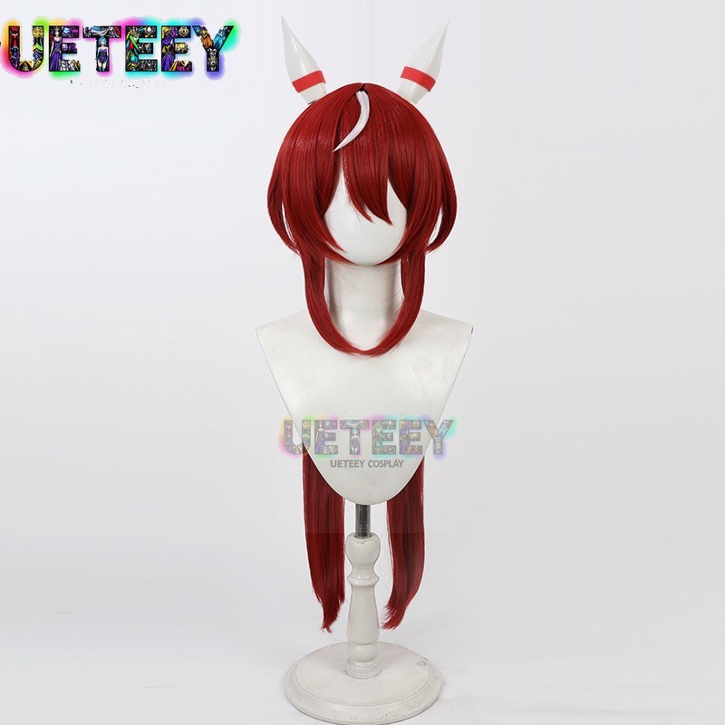 UETEEY Gioco Uma Musume Pretty - Anime Cosplay Wig Heat Resistant recensione e prezzo