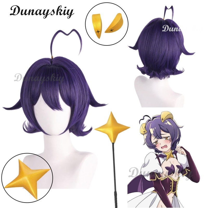Parrucca Cosplay di Hiiragi Ut - Magic Tricks recensione e prezzo