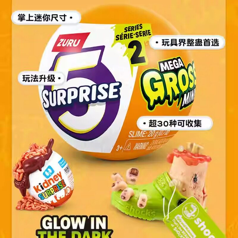 Autentico ZURU 5 Surprise Mega - Prank Toys recensione e prezzo