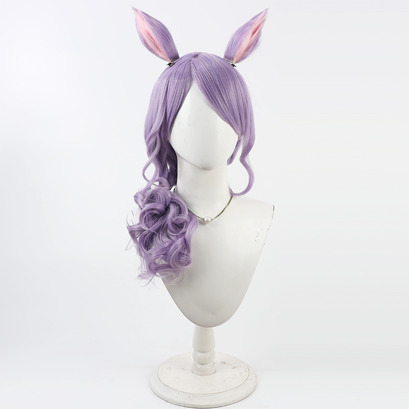 Parrucca Cosplay Mejiro Umamus - Anime Cosplay Wig Heat Resistant recensione e prezzo
