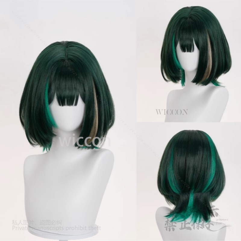 Gioco Anime Genshin Impact Nuo - Anime Cosplay Wig Heat Resistant recensione e prezzo