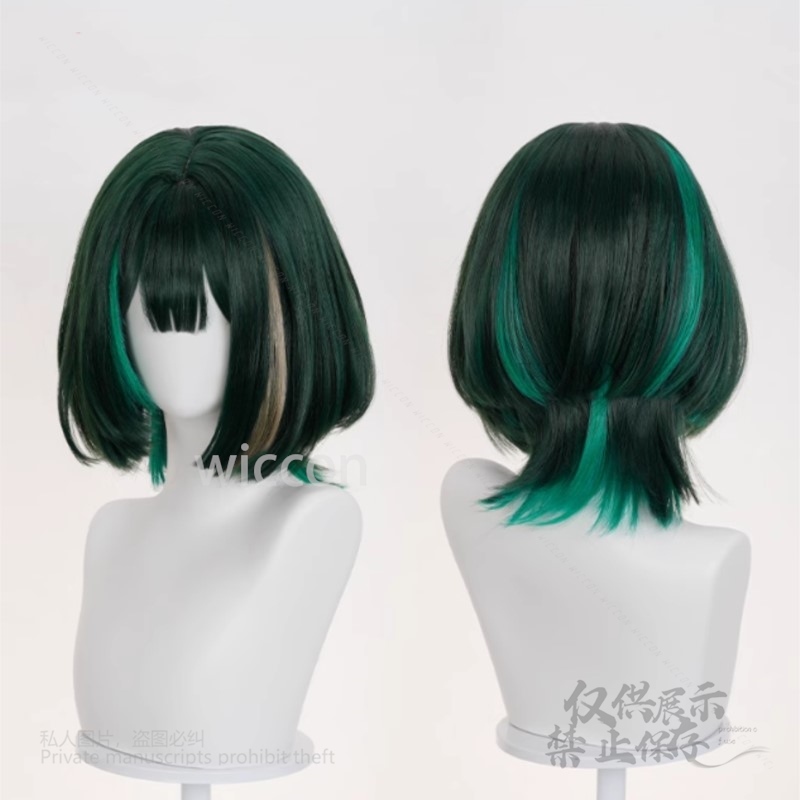 Gioco Anime Genshin Impact Nuo - Anime Cosplay Wig Heat Resistant recensione e prezzo