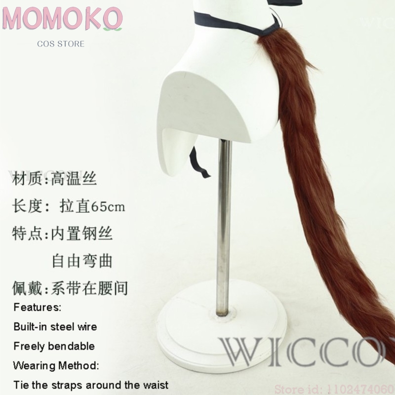MoMoKo Cos Store Umamusume Agn - Anime Cosplay Wig Heat Resistant recensione e prezzo
