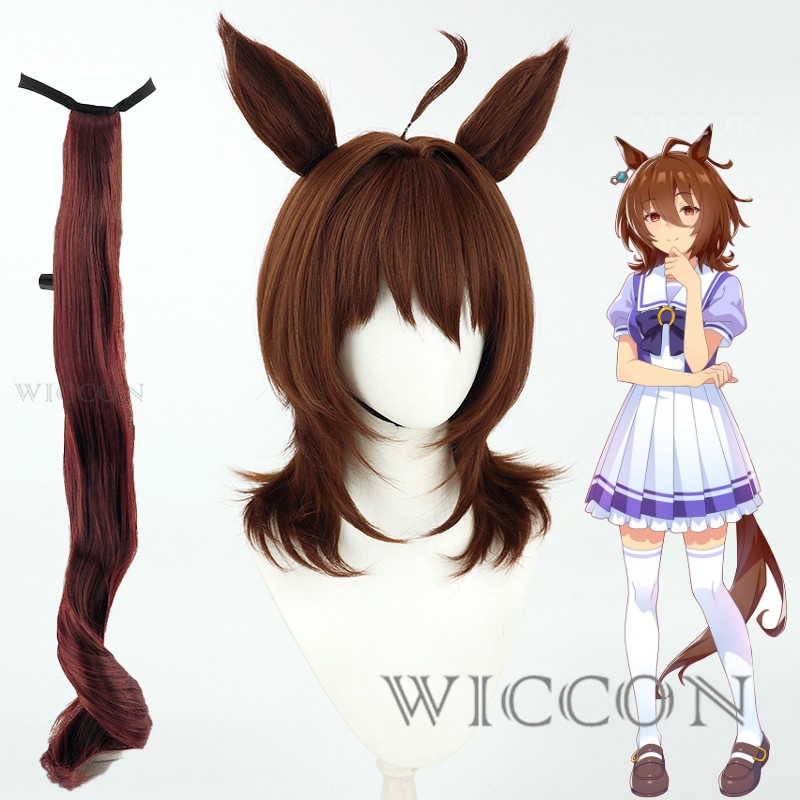 MoMoKo Cos Store Umamusume Agn - Anime Cosplay Wig Heat Resistant recensione e prezzo