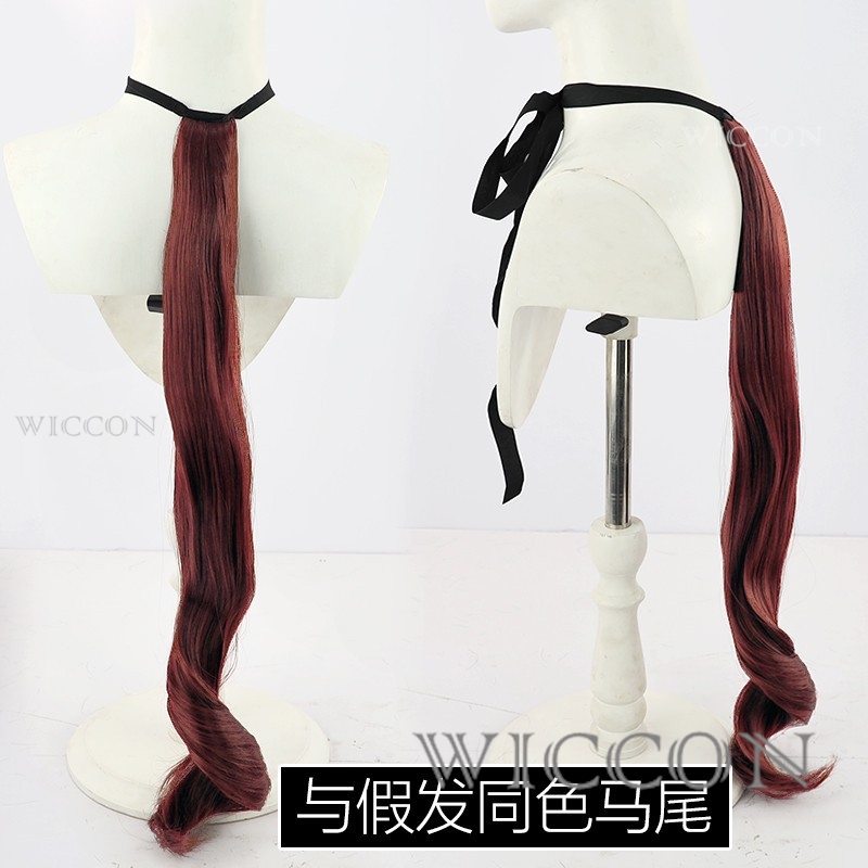 MoMoKo Cos Store Umamusume Agn - Anime Cosplay Wig Heat Resistant recensione e prezzo